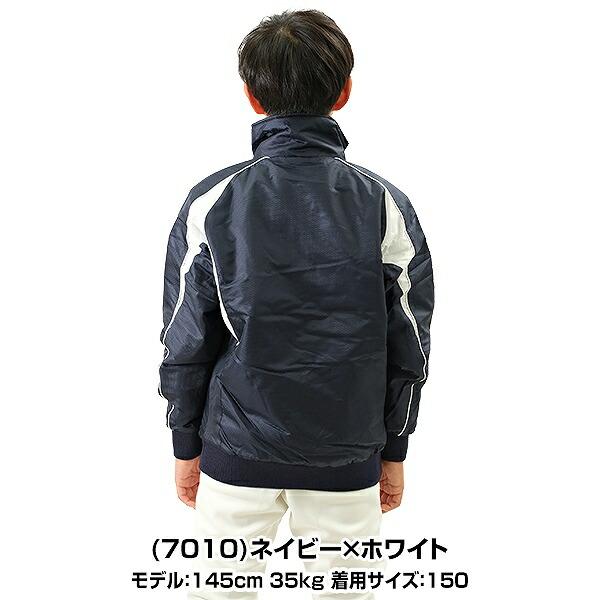 エスエスケイ（SSK） 野球 グランドコート ジュニア 中綿 フルジップ