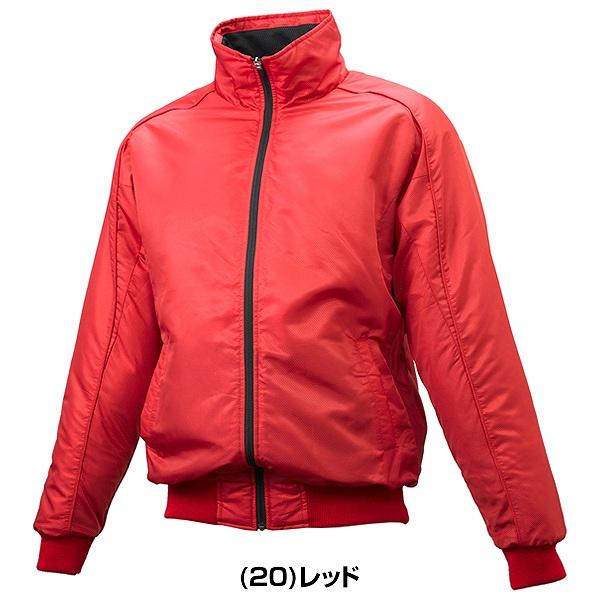 エスエスケイ（SSK） 野球 グランドコート ジュニア 中綿 フルジップ