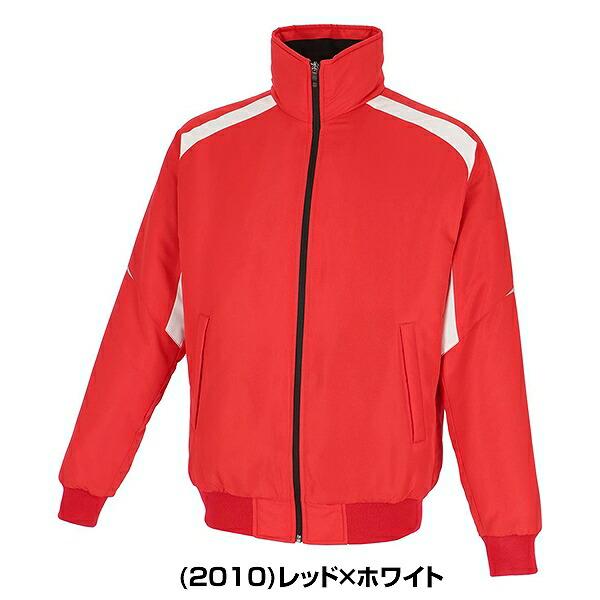 野球 グランドコート SSK エスエスケイ ジュニア 中綿フルZIP