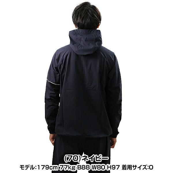 野球 ウインドブレーカージャケット マウンテンパーカー 大人 SSK ボンディングパーカー 長袖 フルジップ フード付 フーディー BWP2001 | エスエスケイ（スポーツ用品） | 09