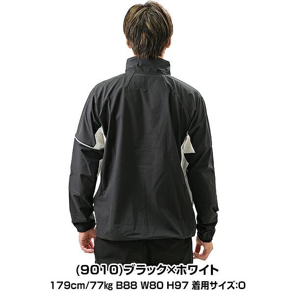 エスエスケイ（SSK） 野球 ウインドブレーカージャケット 大人 長袖