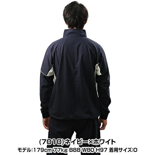 SSK - SSKウィンドシャツ・トレーニングウェア エスエスケイ（スポーツ用品） 野球 ウインドブレーカー
