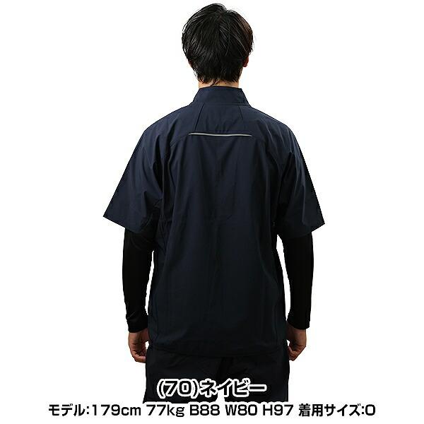 野球 ハーフジップ ボンディングジャケット Vジャン シャカシャカ 半袖 大人 SSK Vネック ウインドブレーカー プレジャン BWP2003H | エスエスケイ（スポーツ用品） | 11