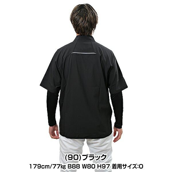 【値下げ】SSK ハーフジップジャケット ブラック 値下げ】SSK ハーフジップジャケット ブラック 楽天市場】野球 ハーフ