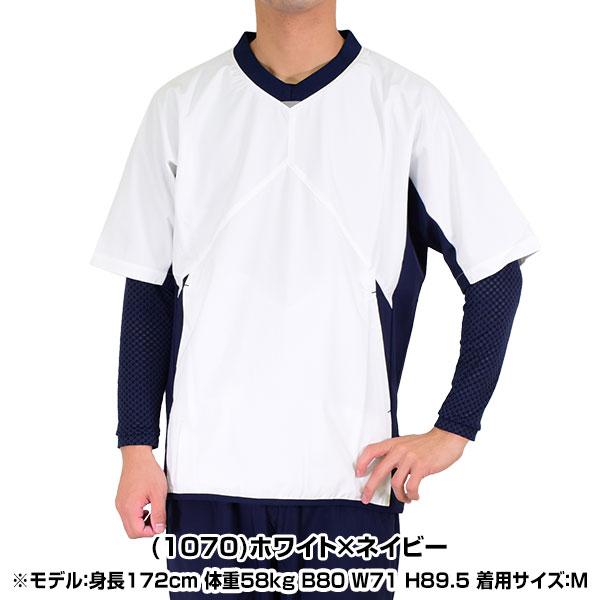 SSK ジャケット 半袖V首ボンディングジャケット BWP2004H 野球 ウエア 一般用 大人メンズ ブレーカー トレーニング | エスエスケイ（スポーツ用品） | 11