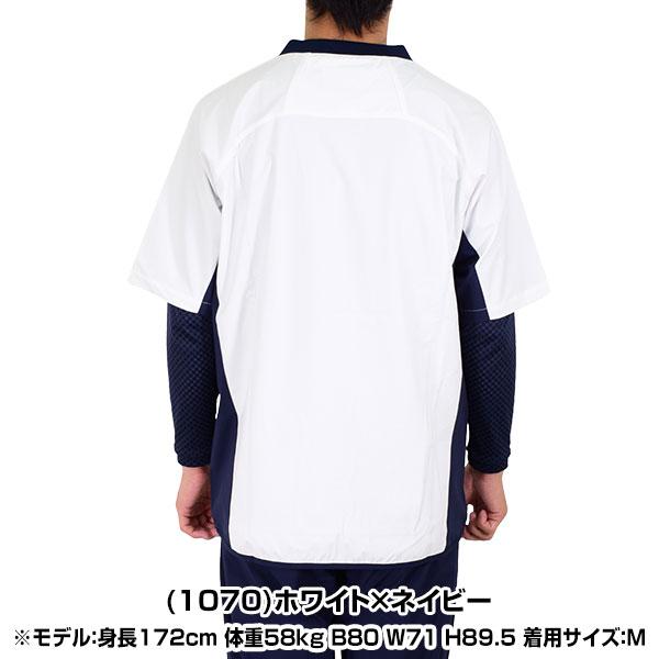 SSK ジャケット 半袖V首ボンディングジャケット BWP2004H 野球 ウエア 一般用 大人メンズ ブレーカー トレーニング | エスエスケイ（スポーツ用品） | 12