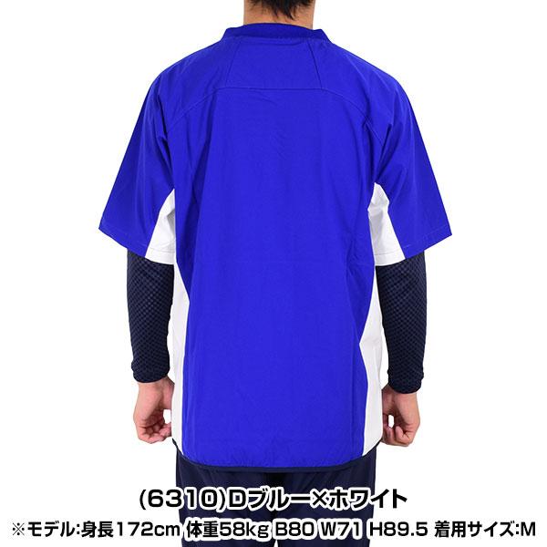 SSK ジャケット 半袖V首ボンディングジャケット BWP2004H 野球 ウエア 一般用 大人メンズ ブレーカー トレーニング | エスエスケイ（スポーツ用品） | 14