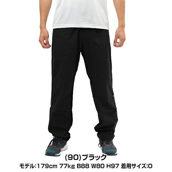 野球 ロングパンツ ボンディングパンツ ウィンドパンツ 大人 SSK 野球ウエア スポーツウェア 練習着 トレーニング BWP2005P 12/26発送予定 予約販売 | エスエスケイ（スポーツ用品） | 01