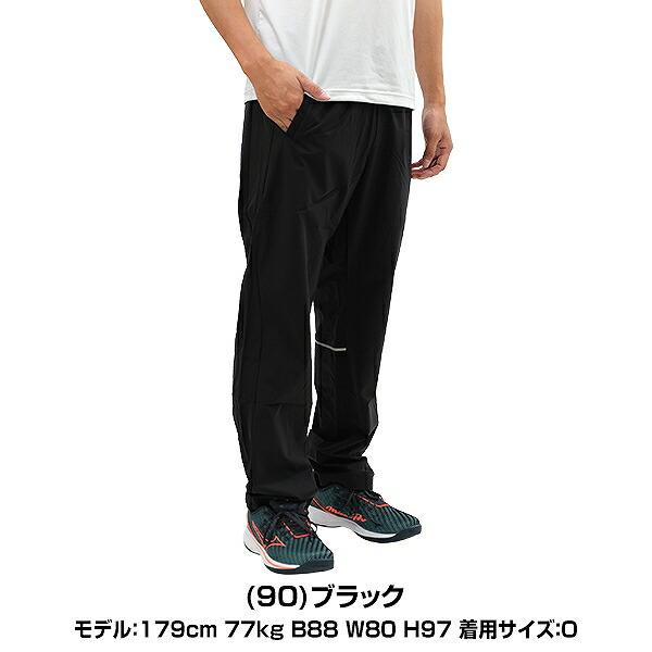 野球 ロングパンツ ボンディングパンツ ウィンドパンツ 大人 SSK 野球ウエア スポーツウェア 練習着 トレーニング BWP2005P 12/26発送予定 予約販売 | エスエスケイ（スポーツ用品） | 02