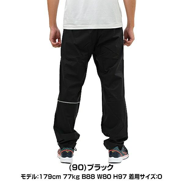 野球 ロングパンツ ボンディングパンツ ウィンドパンツ 大人 SSK 野球ウエア スポーツウェア 練習着 トレーニング BWP2005P 12/26発送予定 予約販売 | エスエスケイ（スポーツ用品） | 03