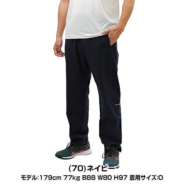 野球 ロングパンツ ボンディングパンツ ウィンドパンツ 大人 SSK 野球ウエア スポーツウェア 練習着 トレーニング BWP2005P 12/26発送予定 予約販売 | エスエスケイ（スポーツ用品） | 04