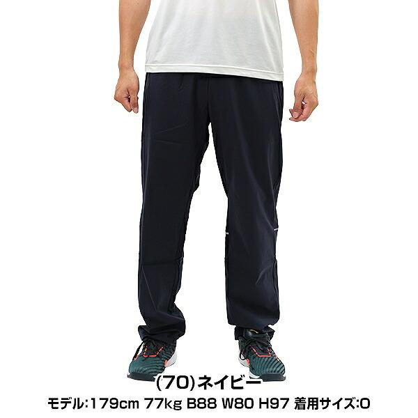 野球 ロングパンツ ボンディングパンツ ウィンドパンツ 大人 SSK 野球ウエア スポーツウェア 練習着 トレーニング BWP2005P 12/26発送予定 予約販売 | エスエスケイ（スポーツ用品） | 06