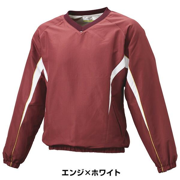 エスエスケイ（SSK） 野球 プレジャン ジュニア SSK JR Vネック長袖裏