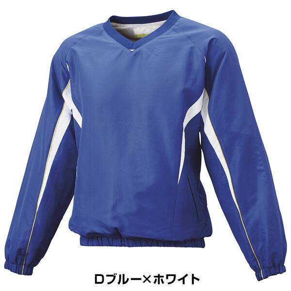 エスエスケイ（SSK） 野球 プレジャン ジュニア SSK JR Vネック長袖裏