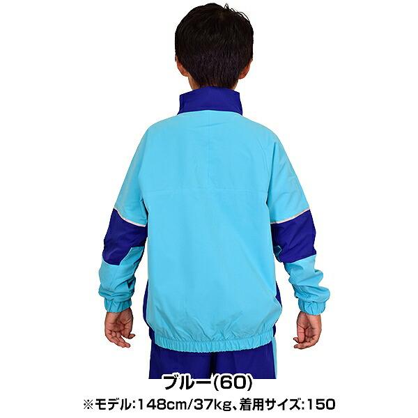 SSK 長袖 中綿 ジャケット ウインドブレーカー グラコン エスエスケー エスエスケイ（SSK） 野球 プレジャン メンズ 蓄熱ハーフZIP長袖中綿