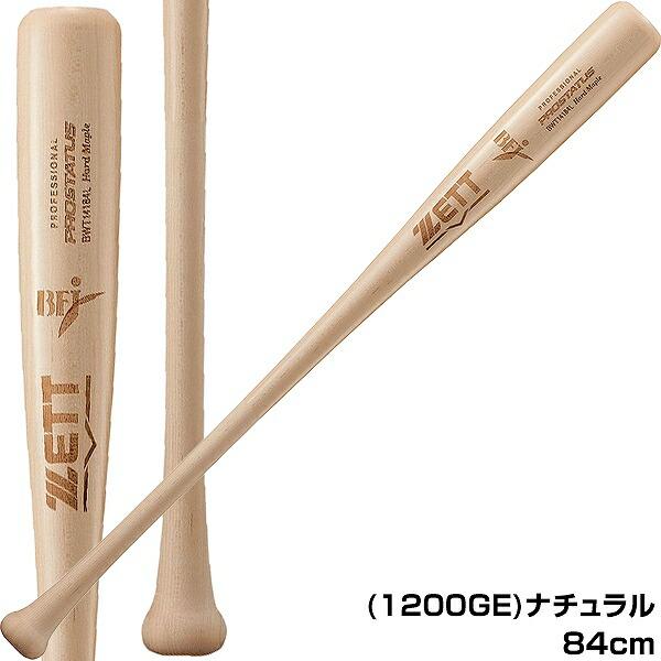 ZETT BFJ プロステイタス 硬式木製バット BWT14184L 楽天市場