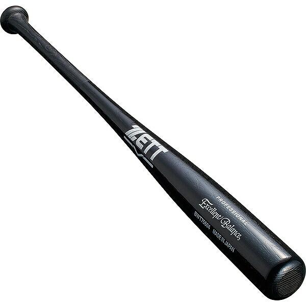 交換無料 野球 バット 軟式 小学生 ジュニア 子供 キッズ 木製 ゼット ZETT エクセレントバランス 72cm 74cm 76cm 78cm 日本製 BWT756 2026年NEWモデル | ゼット | 04