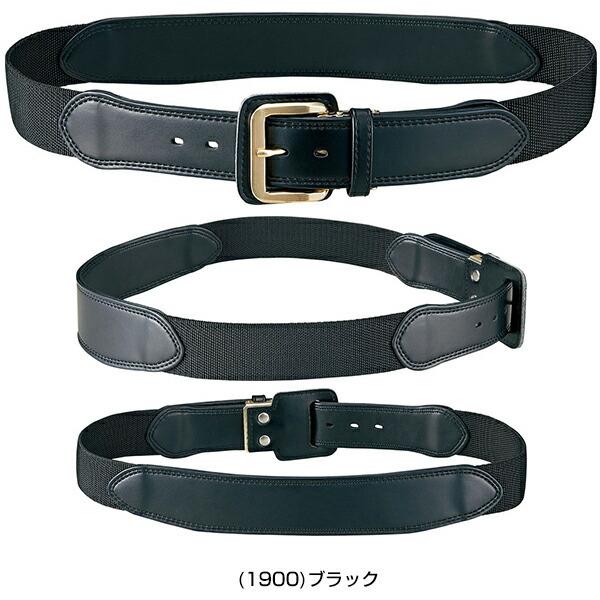ゼット 野球 ベルト 大人 黒 ウエスト103cm対応 BX05 : 野球用品