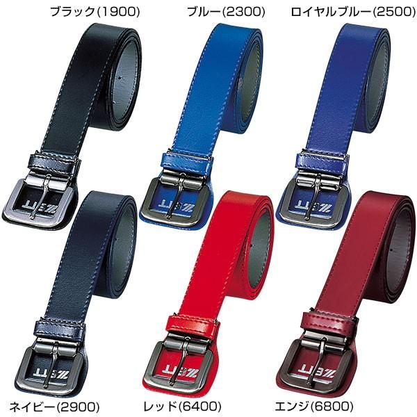 ゼット 野球 ベルト ジュニア 黒 赤 青 紺 エンジ 裏付き加工 ゼット 野球 ベルト ジュニア 黒 赤 青 紺 エンジ 裏付き加工