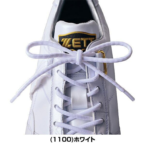 ビースト2020 2本セット BEASTBOX BB-55 SIGMA(シグマ) | ビーストボックス | 52TOYS JAPAN