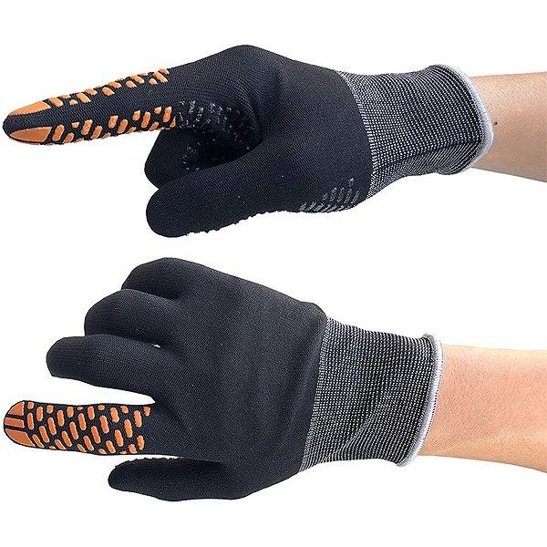 UNIX（ユニックス） 野球 審判用 防寒手袋 主審・塁審兼用 審判防寒用