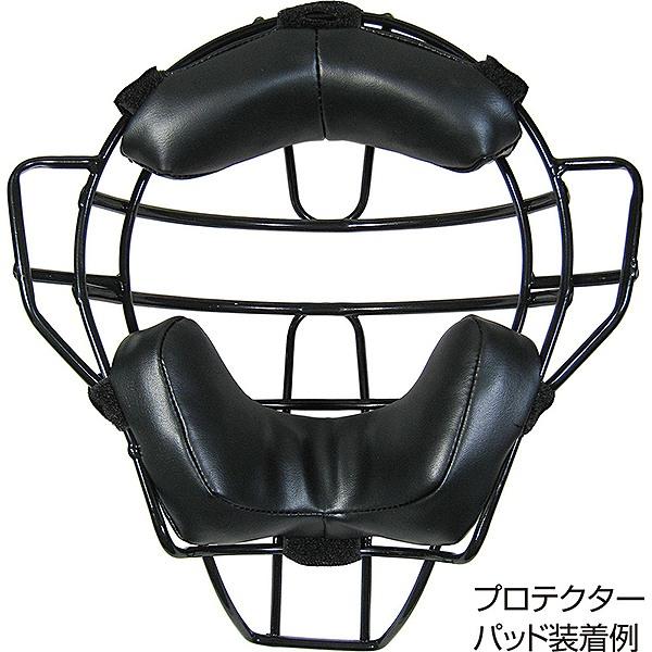 UNIX（ユニックス） 野球 マスク用プロテクター アゴ用 あご用 顎用