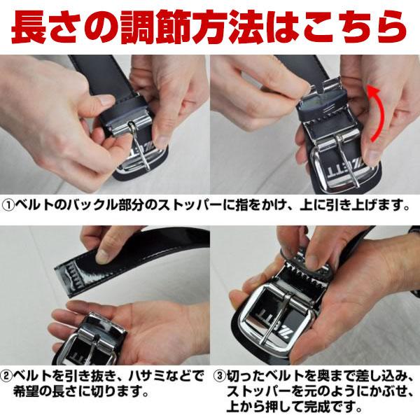 野球 ベルト 少年用 黒 紺 青 赤 ZETT ゼット つや消し 艶消し マット ブラックニッケルバックル ジュニア 子供 BX930J |  | 04