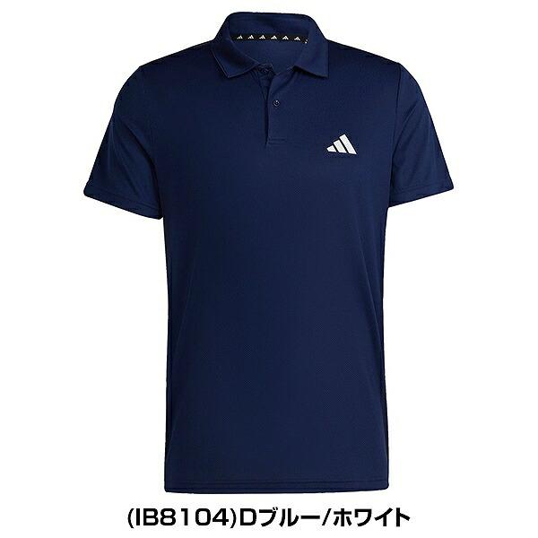 adidas 野球 ポロシャツ メンズ 半袖 アディダス トレイン adidas 野球 ポロシャツ メンズ 半袖 アディダス トレイン