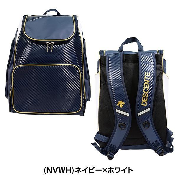 DESCENTE 野球 リュック 大容量 デサント バックパック 約35L 軽量 