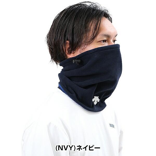DESCENTE 野球 ネックウォーマー メンズ デサント 黒 エンジ 紺