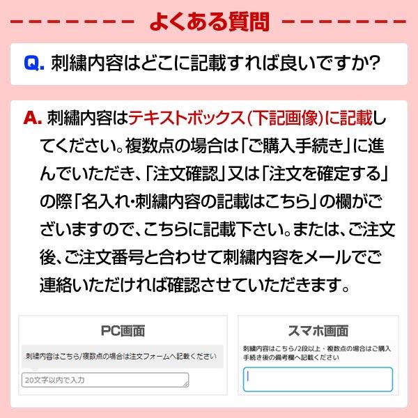 久保田スラッガー（KUBOTA SLUGGER） 文字刺繍代金込み グラブ