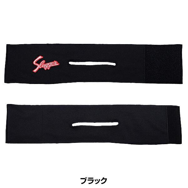 久保田スラッガー グラブフォルダー グローブ用品 保型ベルト 発泡ボール付き C-505 野球 | 久保田スラッガー | 03