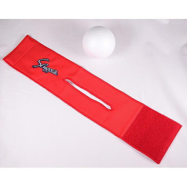 久保田スラッガー グラブフォルダー グローブ用品 保型ベルト 発泡ボール付き C-505 野球 | 久保田スラッガー | 05