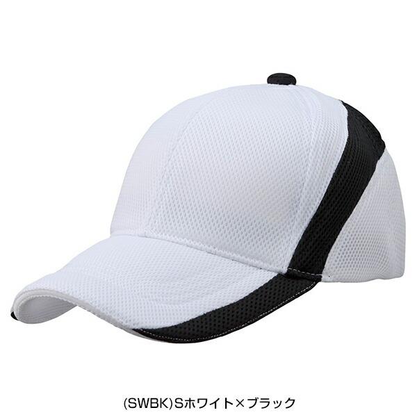 DESCENTE（デサント） 野球 帽子 白 エアーフィットキャップ メッシュ