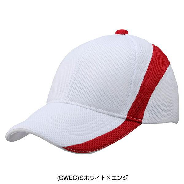 DESCENTE（デサント） 野球 帽子 白 エアーフィットキャップ メッシュ