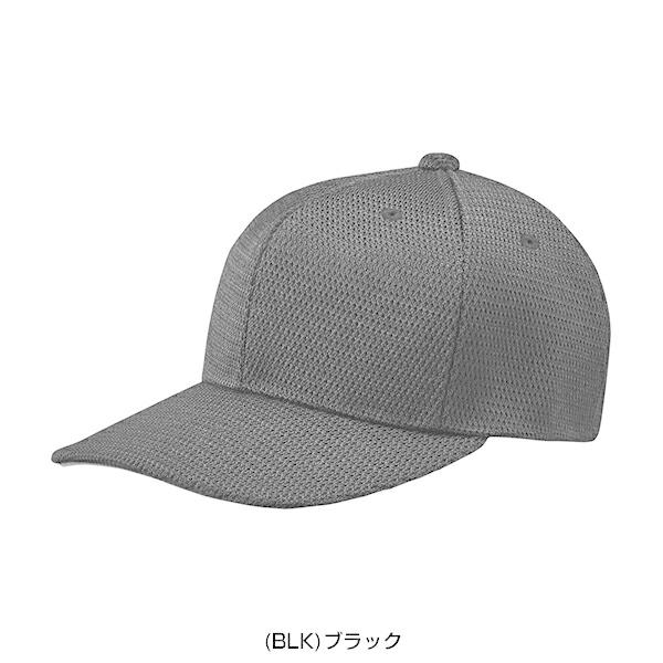 DESCENTE デサント 野球 帽子 角型六方キャップ 大人 裏メッシュ