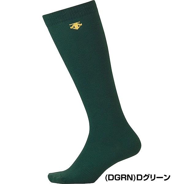 DESCENTE（デサント） 野球 ソックス 黒 白 紺 赤 青 カラー