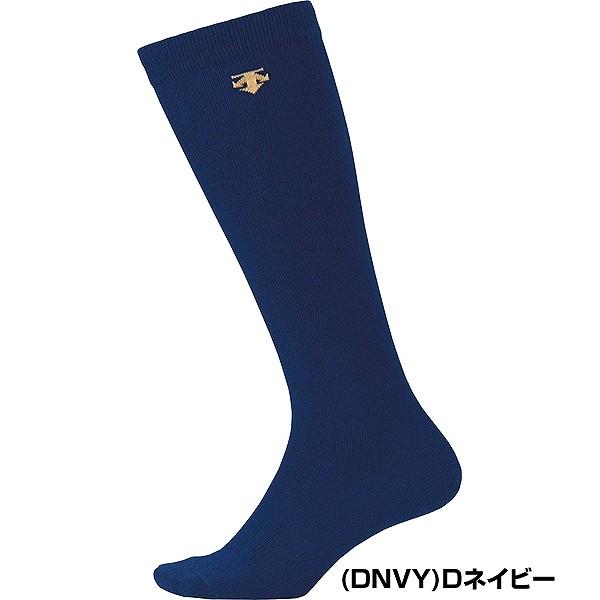 РОЙ（デサントソックス　BLACK） DESCENTE バレーボール 2足組スーパーショートソックス 【返品