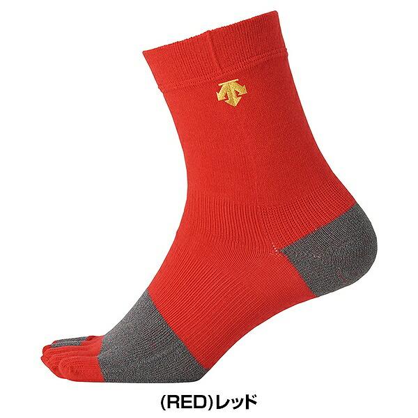 DESCENTE（デサント） 野球 ソックス ショート 大人 5本指カラー