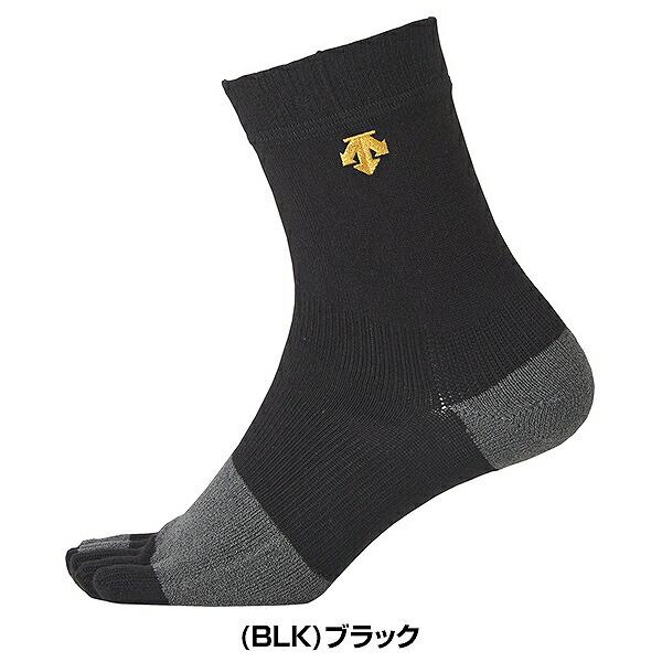 野球ユニフォーム一式（グラデーションソックスとネイビーアンダー） 65abae516-a.jpg
