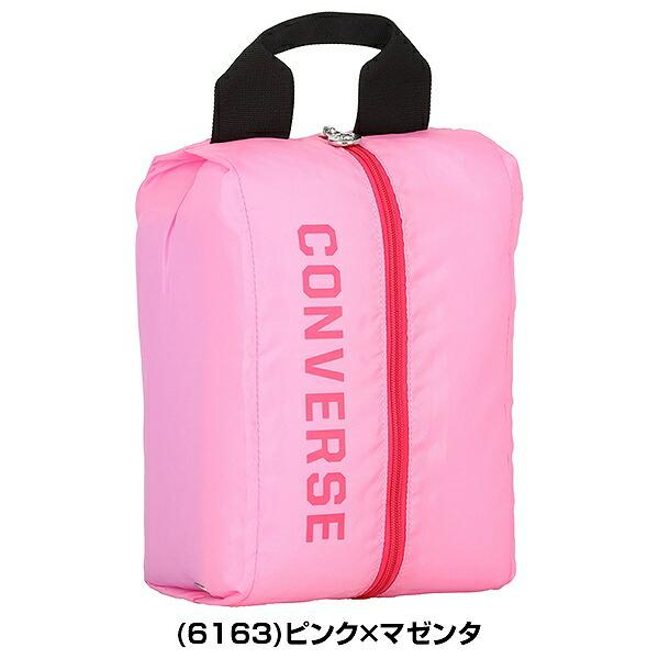 コンバース CONVERSE 5FPシューズケース(S) シューズバッグ シューズ入れ C2001097 | CONVERSE | 15