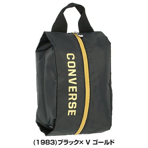 コンバース CONVERSE 5FPシューズケース(S) シューズバッグ シューズ入れ C2001097 | CONVERSE | 07
