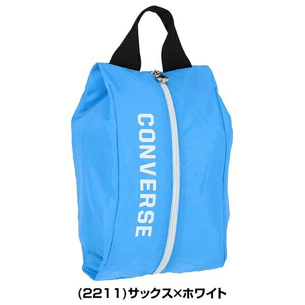 コンバース CONVERSE 5FPシューズケース(S) シューズバッグ シューズ入れ C2001097 | CONVERSE | 09