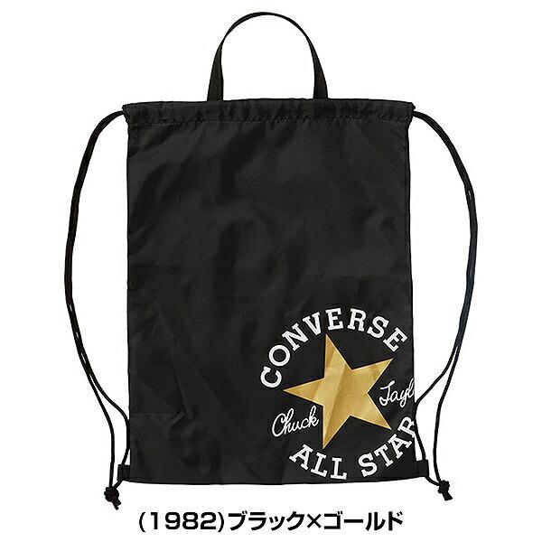 CONVERSE（コンバース） CONVERSE 5FPナップサックM 手さげ ランドリー
