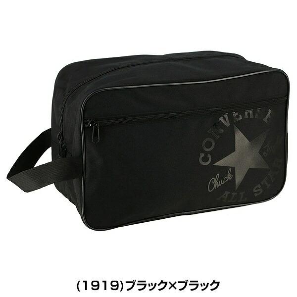 CONVERSE（コンバース） CONVERSE 5FPシューズケース シューズバッグ