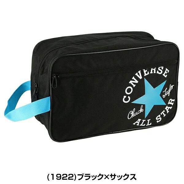 CONVERSE（コンバース） CONVERSE 5FPシューズケース シューズバッグ