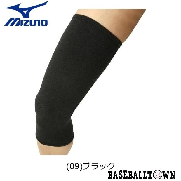 MIZUNO（ミズノ） ドライベクターサポーター太もも+ひざ用 1枚入り