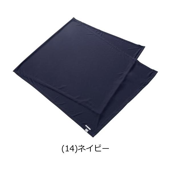 MIZUNO ミズノ ハイドロ銀チタンマルチストール 男女兼用