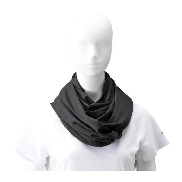 MIZUNO ミズノ ハイドロ銀チタンマルチストール 男女兼用