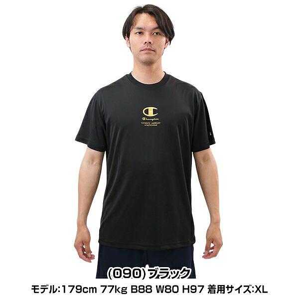 Champion（チャンピオン） バレーボール Tシャツ 半袖 ショート